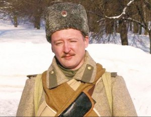 Agent Striełkow z Rosji