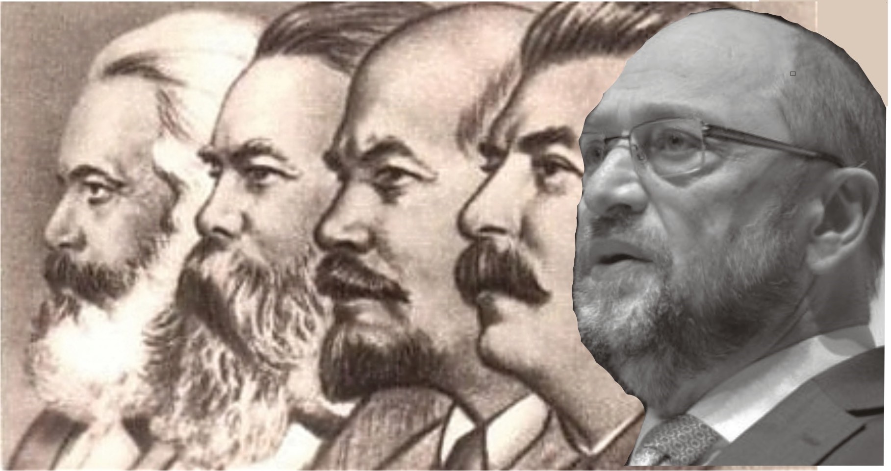 Маркс - Энгельс - Ленин