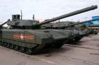 Miłośnicy Putina nie będą musieli srać pod siebie… Armata z kiblem. Innowacyjny rosyjski czołg T-14 Armata stał się jeszcze bardziej innowacyjny… W jego wnętrzu znalazło się urządzenie, o jakim całe […]