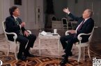 Tucker Carlson wywiad z Putinem Lektor PL pic.twitter.com/z1d5jG5R1G — Red Pill News | Wiadomości W Czerwonej Pigułce (@RedPillNews17) February 9, 2024