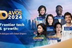 Światowe Forum Ekonomiczne właśnie zakończyło swoją imprezę pn. „Letnie Davos” w Dalian w Chinach, gdzie rozmawiano o wprowadzeniu 100% globalnego podatku od emisji dwutlenku węgla, a następnie globalnego podatku od […]