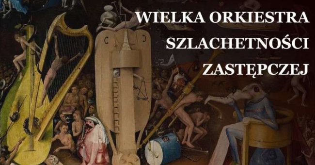 Jak co roku, już 33 – ci raz Polacy około połowy stycznia dostępują wiekopomnej okazji uczestniczenia w niezwykłej imprezie charytatywnej, i nie tylko. Każdy może choć przez chwilę poczuć się […]