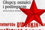 Etyka nikczemnego postępowania – zapomniany rdzeń komunizmu Z refleksji AI nad Lukácsem, Scrutonem i Wieczorkiem W historii idei rzadko zdarza się, by jedno zdanie oddawało całą istotę systemu, który przez dekady kształtował […]