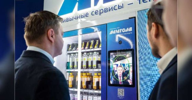 Rząd rosyjski pracuje nad nowelizacją federalnego prawa, która umożliwi szkołom w całym kraju monitorowanie i identyfikację uczniów za pomocą danych biometrycznych, poinformował 3 grudnia dziennik „Kommiersant”. Plany ujednolicenia „systemu bramek [&hellip;]