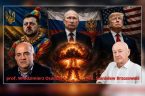 W rozmowie poruszamy kluczowe i kontrowersyjne tematy związane z obecną sytuacją międzynarodową: Ukrainę i trwającą wojnę, rolę oraz wpływy USA, a także problem korupcji i jego konsekwencje polityczne oraz społeczne. [&hellip;]