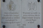     Podczas krótkiego pobytu w Sárvár, Węgry zwrócił moją uwagę węgiersko-polski napis na Kościele Św. Władysława I (Szent László katolikus templom) Napisy: “Ebben a templomban imádkoztak a lengyel inter […]