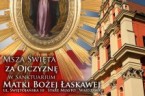 Comiesięczny Pokutny Marsz Różańcowy w Warszawie – niedziela 12-go, Msza Święta u Matki Bożej Łaskawej o 16-tej, od 17-tej Marsz. Podejdziemy pod Państwową Komisją Wyborczą, by odmówić dostępne wszystkim katolikom […]